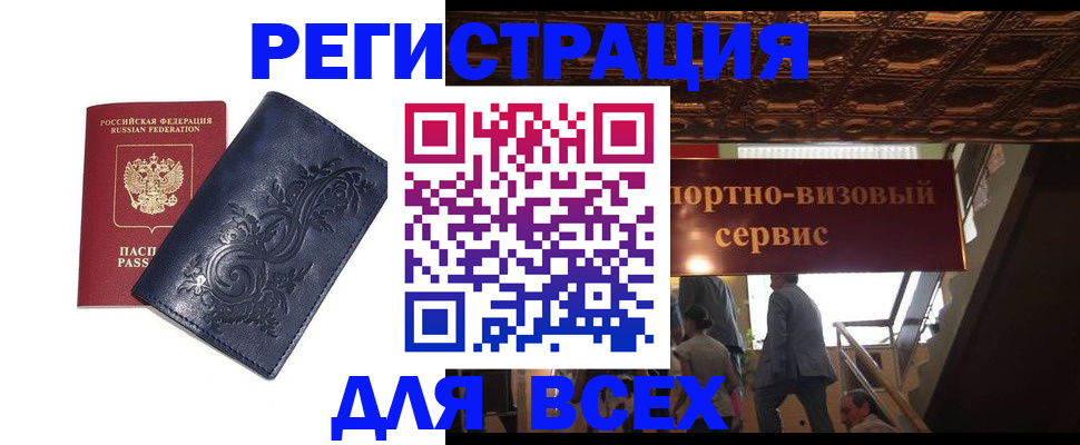 форма 3 в Карачеве